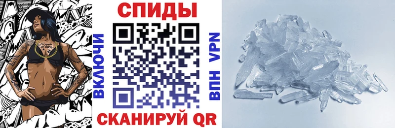 что такое   Пестово  OMG ссылка  мориарти состав  АМФ 97% 