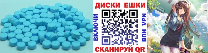 как найти   Пестово  Ecstasy VHQ 