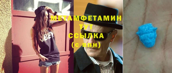 ECSTASY Кинешма