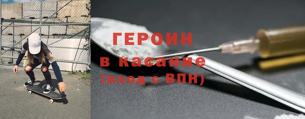 СК Богородицк