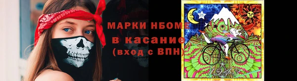 кокаин Богданович