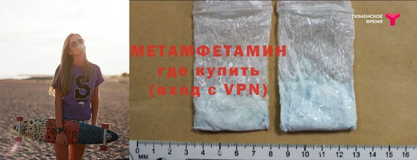 мескалин Киренск