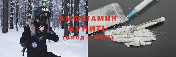 кокаин Богданович