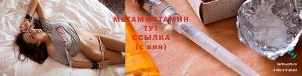 кокаин Богданович