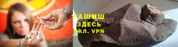 кокаин Богданович