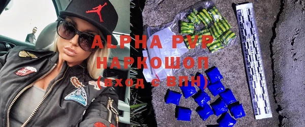 кокаин Богданович