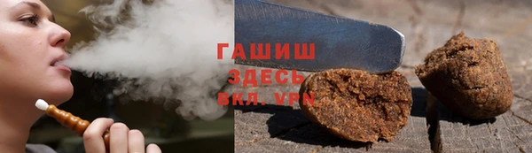 амф Богородск