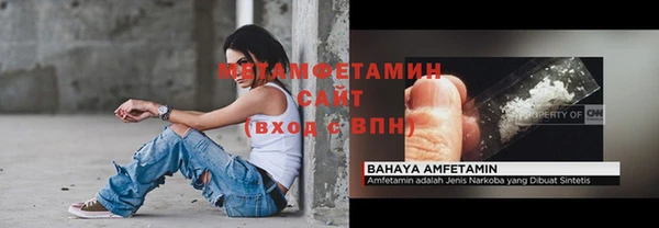 СК Богородицк