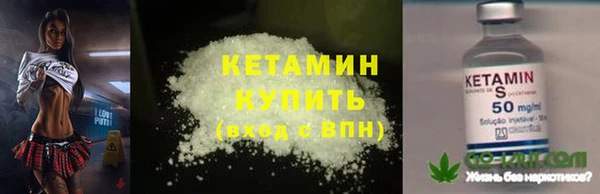 кокаин Богданович
