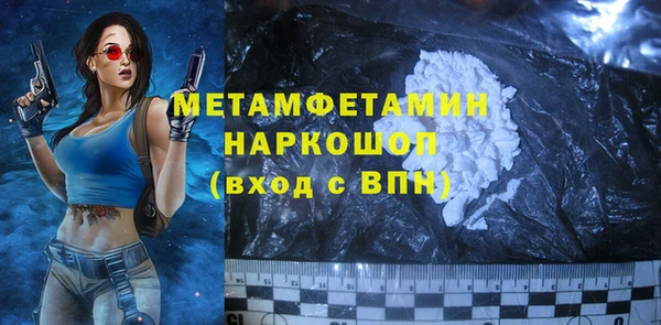 кокаин Богданович