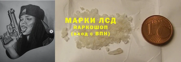 СК Богородицк