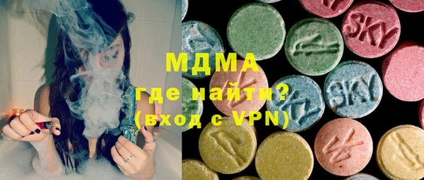 мескалин Киренск