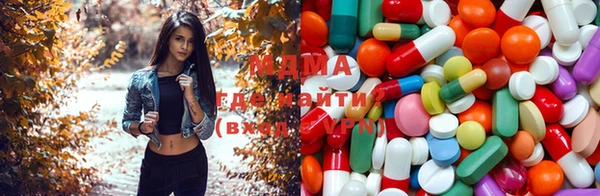 кокаин Богданович