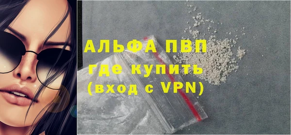 кокаин Богданович