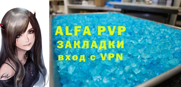 кокаин Богданович