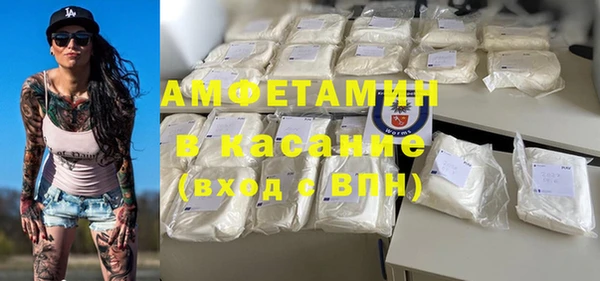 СК Богородицк