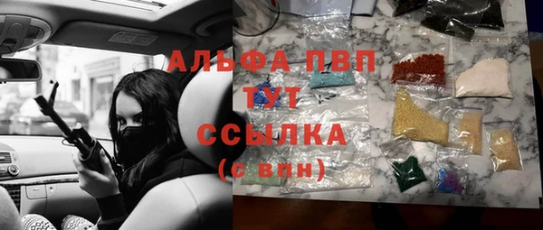 кокаин Богданович