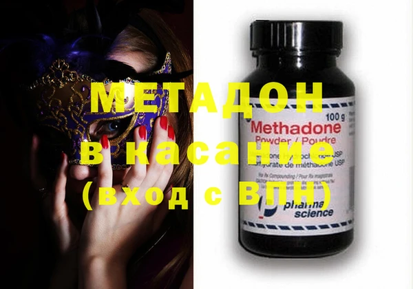 ECSTASY Кинешма
