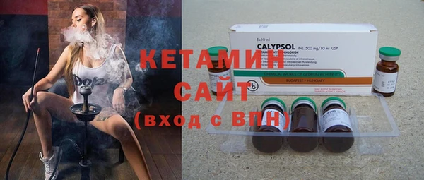 СК Богородицк