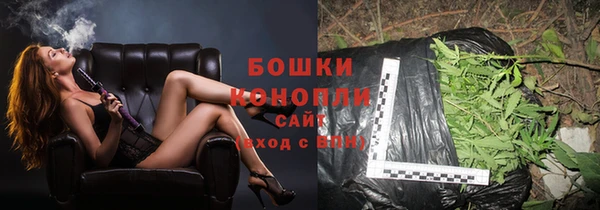 кокаин Богданович