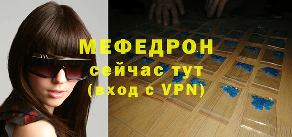 кокаин Богданович
