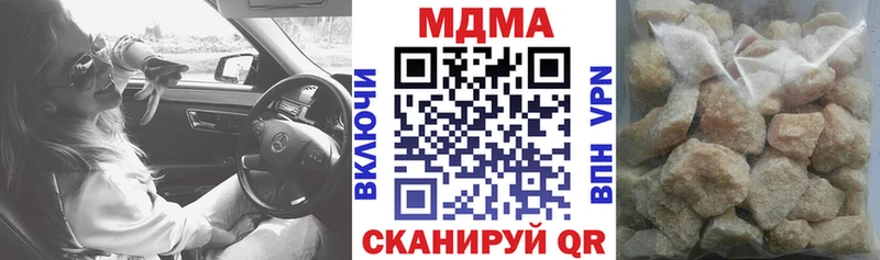 MDMA VHQ Пестово